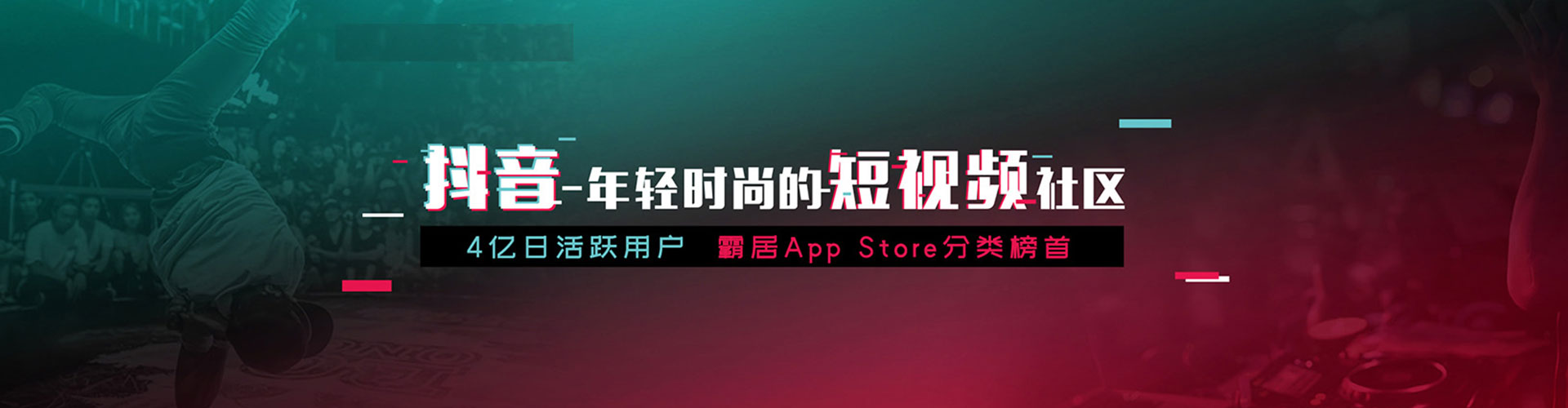 新吴百度如何推广